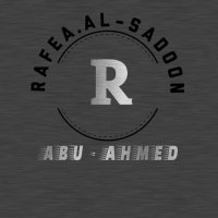 صيد القلم (@rafaealsaadoon) 's Twitter Profile