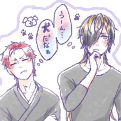 _恐縮ですさんのプロフィール画像