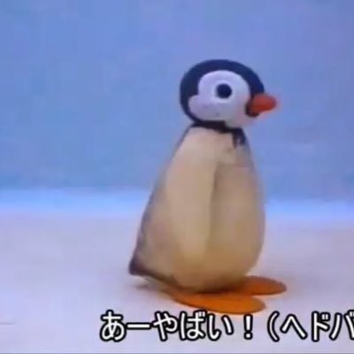 タマイアキラ＠🐍⚓️❌さんのプロフィール画像