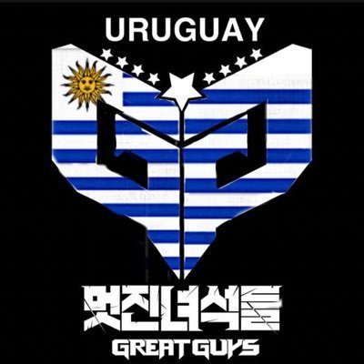 Primera Fanbase oficial de Great Guys Uruguay🇺🇾