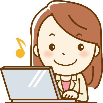 美香 パソコンインストラクター Mikaito333 Twitter