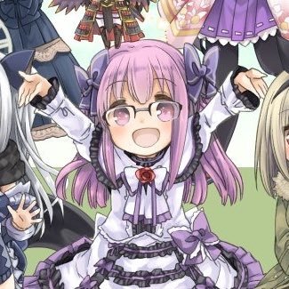 最近はお菓子とドール、たまにecoみたいな感じです。アイコンは東雲萌黄さん@moegi_sさんに書いて頂きましたっ