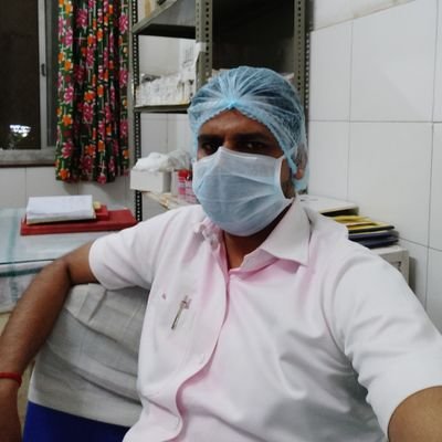 medical