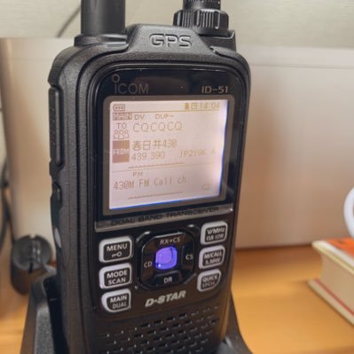 JS2IIU, an amateur radio station in Iwakura, Aichi, JAPAN. 愛知県岩倉市のアマ無線局。2020年開局。#FT8 と #BCL を中心に楽しんでいます。無線ブログ（引っ越しました）： https://t.co/zqn1wnnZOF