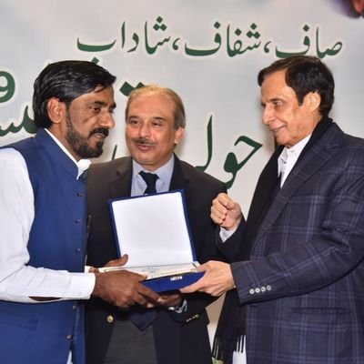Political Assistant To Chief Minster Punjab
President MSF Q Pakistan