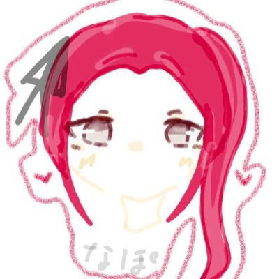 な ぽ た ん 🐾 @固ツイ反応よろしくさんのプロフィール画像