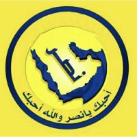 روح النصر (@grenta_alnasser) 's Twitter Profile