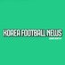 Korea Football News (@KORFootballNews) Twitter profile photo