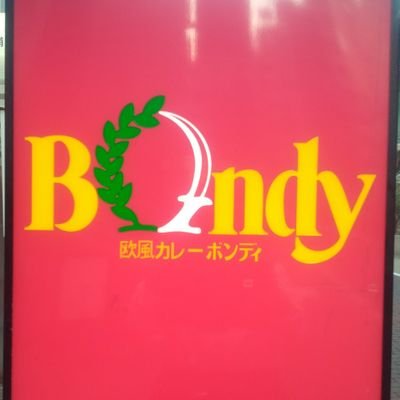 JR山手線 田町駅東口徒歩5分
営業時間 ランチ 月~日11:00〜15:00
ディナー月~金・土17:00〜21:30
(ラストオーダー30分前)
定休日→日曜日のディナーと祝日