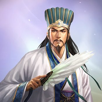 蜀漢丞相 録尚書事 諸葛亮孔明 Takuto1122 Twitter