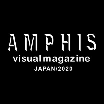 アーティスト/タレントが「対極」を表現する写真集シリーズ『AMPHIS（アンフィス）』創刊。第一弾は伊万里有さん。第二弾はspiさん。そして、第三弾は女王蜂アヴちゃんの登場です！限定版各種は特設サイトにて予約受付中。©AMPHIS