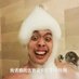 Sum Yee (@ashed_dreams) Twitter profile photo Sum Yee (@ashed_dreams) Twitter profile photo
