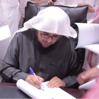 يحيى البكري الشهري (@kingkhalid_2017) Twitter profile photo