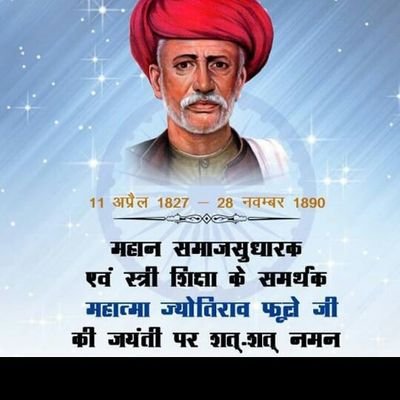 BharatB03379995's profile picture. Habibgarh