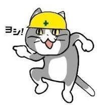 のら猫 メルヴィってある意味ドロシーとかサタン 場合によってはディスカードや冥府対策なんかね