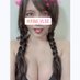 rina_vlog (@rina_vlog) Twitter profile photo rina_vlog (@rina_vlog) Twitter profile photo