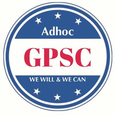 AdhocGpsc's profile picture. Platform for GPSC  aspirant.
Founded by  2 Police Inspectors 
Naznin Khokhar and Mahipalsinh Solanki.