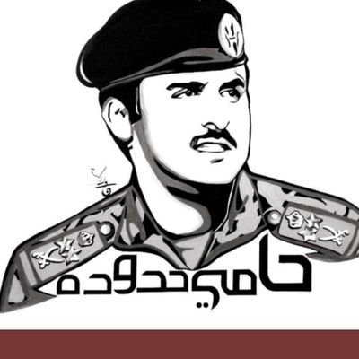 qatar_tnt's profile picture. قطري حر ، مُحب لبلدي، مهتم بالشأن السياسي في المنطقة الخليجية والعربية، اُمثل الرأي الاخر #طز_في_دول_الفجار