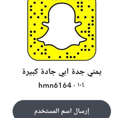 ‏‏‏‏أبي ممحونه خلفي عمري ٣٨ احب البنات صغار تلحيس أو تفريش اموت في الحس كسك اي بنت كبيرة أو صغيرة عادي ممحونه خلفي تجي
