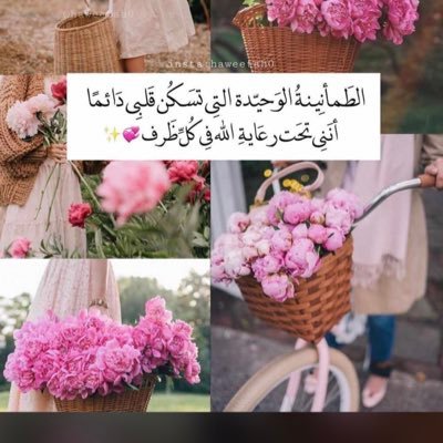 الخطوة اللي ماتعزك بممشاك لا تهتويها و اقصر الرجل عنها