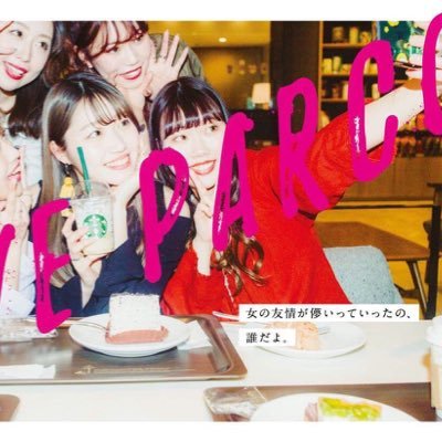 恋愛について語りたい 68w8gqvqi0w1550 Twitter 恋愛について語りたい 68w8gqvqi0w1550 Twitter