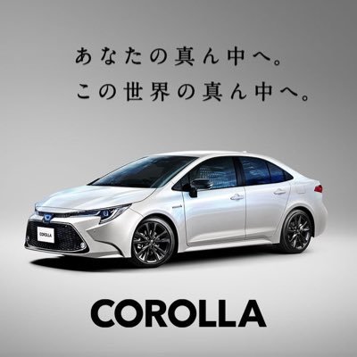 ホージロー ホンダ ヴェゼル フィットベースのsuv それ故に室内 は外観からは想像出来ないほど広く センタータンクなだけあってシートアレンジは多様で室内の質感もなかなか上質 見た目はスッキリしていてプレーンなイメージですが上質感が溢れます 今