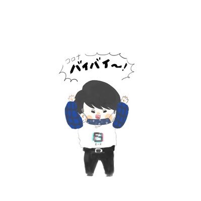 わぷさんのプロフィール画像