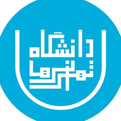 university_of_tehran Profile
