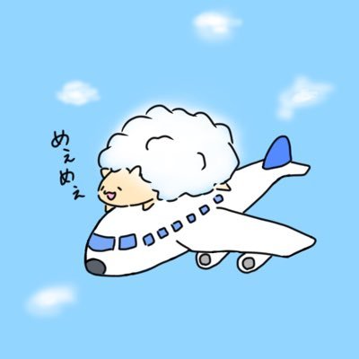 goat_1020's profile picture. 何かとイタリア車と縁がある。乗り物(特にクルマ)とカメラと音楽と酒とアニメと映画とスキー。 撮影依頼もお待ちしております。