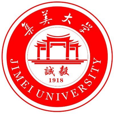 Jimei University In Xiamen, China