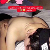 مجــيـــ²⁰ 🍯💛' ـوِد (@v60_i) Twitter profile photo
