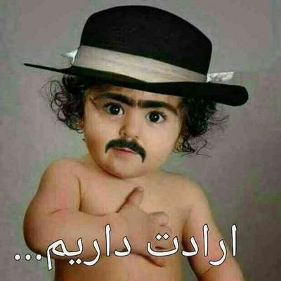 ‏اهل صفا