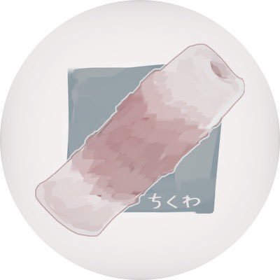 moba_imakita's profile picture. 2年経ったってホント、、、？