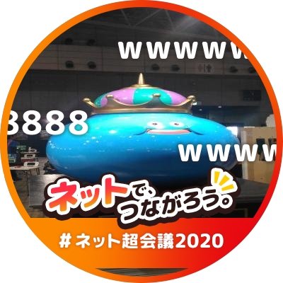 Vtuberにハマり中
おめがシスターズ
ぽこピー
宝鐘マリン


AFKアリーナ始めました。
S631サーバで活動中

四文屋中毒者。毎週飲みに行ってます。※自粛中！