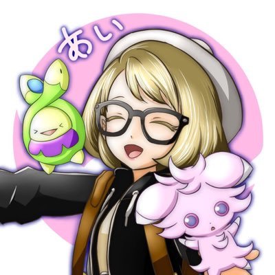あいさんのプロフィール画像