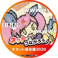 うたかた/ヨシキ (@yoshiki_utakata) 's Twitter Profile