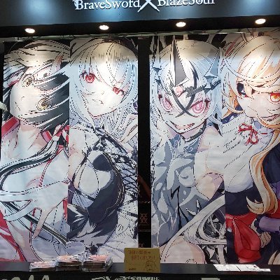 タカシロさんのプロフィール画像