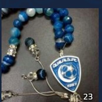 صافي النواياااااااااا