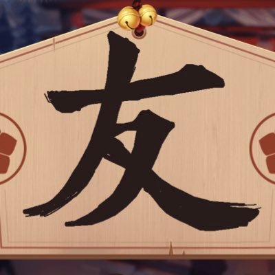 藍鴉さんのプロフィール画像