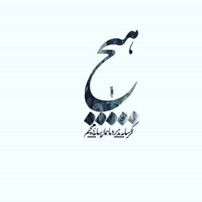 zoroastrian1987's profile picture. 