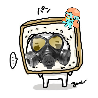 なななか コスメ1つで女の人は気分上がるもんな 必要経費だわよね 可愛いメイク道具は堪らん シュウウエムラのピカチュウ買い忘れたんやで W