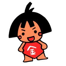 金太郎パン 公式 Kintaropan Twitter 金太郎パン 公式 Kintaropan Twitter