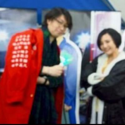 大好物～刀剣、るろ剣、銀魂、BLEACH卍、鬼滅の刃、呪術廻戦、大喜利、AKB48(G)
✨2/6～なんてったってAKB48歌謡祭in品川ステラボール✨2/18
→AKB48(G)歌唱力No1ファイナリストLIVE～♪✨5/5AKB48春コン✨5/6村山彩希卒コン✨12/5～武道館→
参戦✨