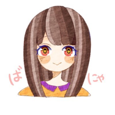 ばにゃ（Co.co.)さんのプロフィール画像