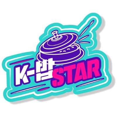 케이밥스타 (K-밥 STAR)