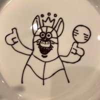 Kings Lover (@tkhdnyrm) 's Twitter Profile