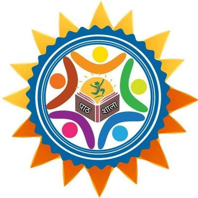 Pathshala2202's profile picture. Team of enthusiastic social workers. We work in slums to lift up children from child labouring and illiteracy
🚩 Rajkot & Bharuch