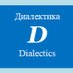 modern dialectics (@molchanov_kv) Twitter profile photo modern dialectics (@molchanov_kv) Twitter profile photo