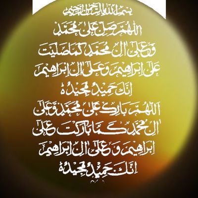 SIqbalMalik's profile picture. 