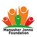 Manusher Jonno Foundation (MJF)(@manusherjonno) 's Twitter Profileg